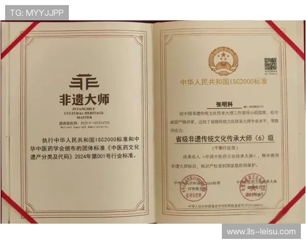 -中国非遗年度人物-评选结果揭晓,85后传承人占比提升至35% -中国非遗年度人物-评选结果揭晓,85后传承人占比提升至35%