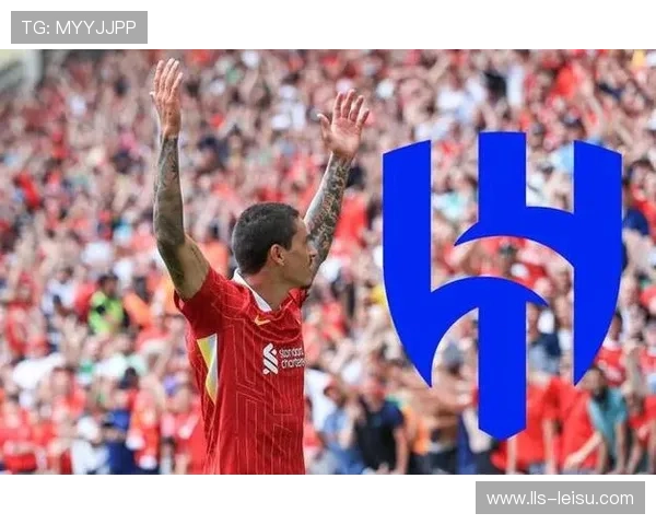 13分钟爆射破门后伤退，伊萨克悲喜夜折射利物浦锋线隐忧